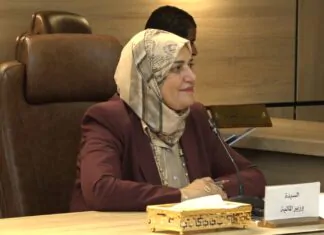 Minister of Finance announces full funding of regional employees’ salaries for 2024 Minister of Finance announces full funding of regional employees’ salaries for 2024