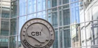 Parliamentary Finance: Banking reform enhances Iraq's global financial standing