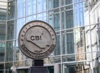 Parliamentary Finance: Banking reform enhances Iraq’s global financial standing Parliamentary Finance: Banking reform enhances Iraq's global financial standing