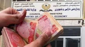 Salary Crisis: Mutual Accusations and Major Financial Challenges Facing Iraq