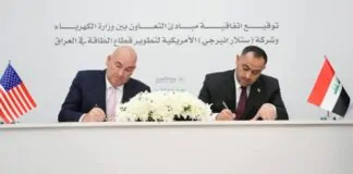 Stellar Energy signs $2bn+ Iraq Power MoU