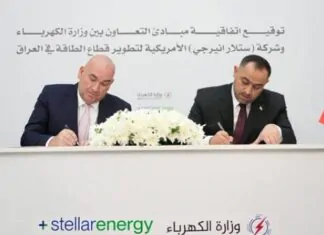 Stellar Energy signs $2bn+ Iraq Power MoU Stellar Energy signs $2bn+ Iraq Power MoU
