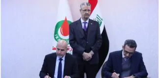 Subba Oilfield - Iraq Prioritises Gas Self-Sufficiency