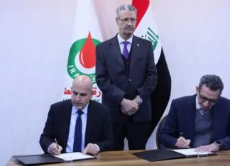 Subba Oilfield - Iraq Prioritises Gas Self-Sufficiency