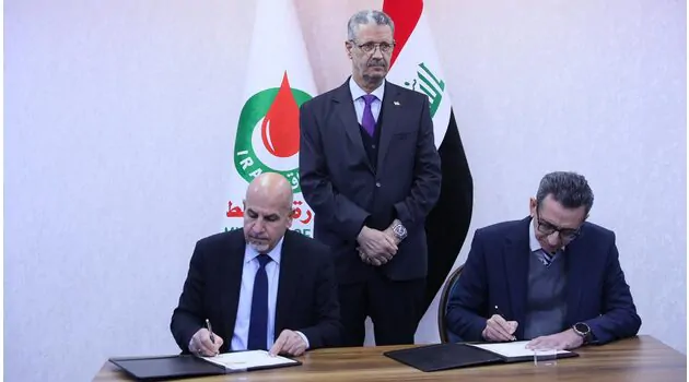 Subba Oilfield - Iraq Prioritises Gas Self-Sufficiency