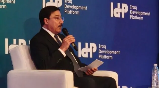 TBI, Industrial Bank to cooperate to Fund Projects in Iraq TBI, Industrial Bank to cooperate to Fund Projects in Iraq