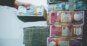 With the document.. Erbil refuses to pay oil revenues for the months of {July - August - September}