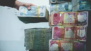 With the document.. Erbil refuses to pay oil revenues for the months of {July - August - September}