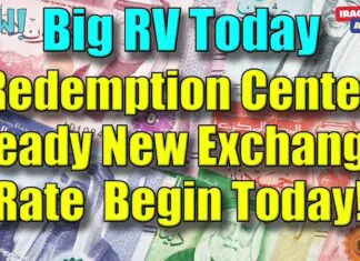 Iraqi Dinar – Big RV Today – Redemption Center Ready New Exchange Rate Begin Today – IQD Update News