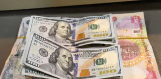 21 years of Iraqi Dinar exchange rate fluctuations, 3 main factors