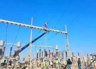 Electricity to dinaropinions.com Auditing the procedures of the intermediary company for transporting Turkmen gas to Iraq