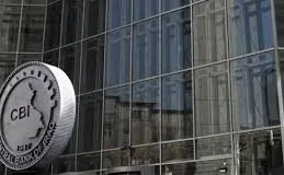 Foreign remittances in Central Bank sales exceed 89%