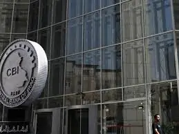 Foreign remittances in Central Bank sales exceed 89%