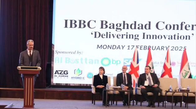 IBBC Conference Iraq Prioritises Gas Investment to Boost Growth IBBC Conference: Iraq Prioritises Gas Investment to Boost Growth