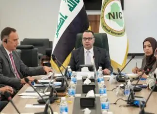 Intl Finance Corp meets with Iraqs National Investment Commission