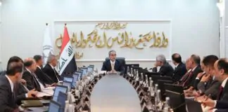 Judicial Council directs judges to implement amnesty law "in a manner that achieves its basic purpose"