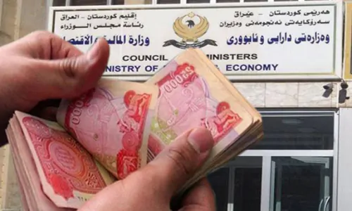 Kurdistan Region to release January salaries tomorrow