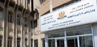 Kurdistan transfers 52 Billion Dinars, non-oil revenue to federal government