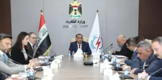 Minister of Electricity discusses station maintenance with General Electric in preparation for summer