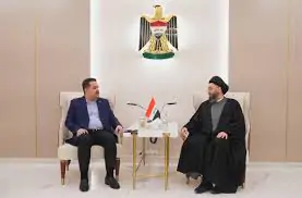 Mr. Al-Hakim stresses the importance of unity and calls for the enactment and amendment of necessary laws Mr. Al-Hakim stresses the importance of unity and calls for the enactment and amendment of necessary laws