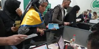 New reform plans for the banking sector in Iraq