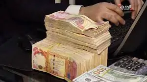 Parliamentary Finance Committee reassures employees and retirees: Delay in budget schedules does not affect salaries