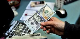 The dollar stabilizes in the parallel market.. Is the price madness over?