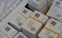 Trade announces launch of automation of ration cards in Baghdad next Tuesday