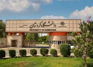 Iran: 167 academics call for Kurdish Language Law Iran: 167 academics call for Kurdish Language Law