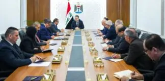 Iraq Launches Digital Tax Inquiry Service