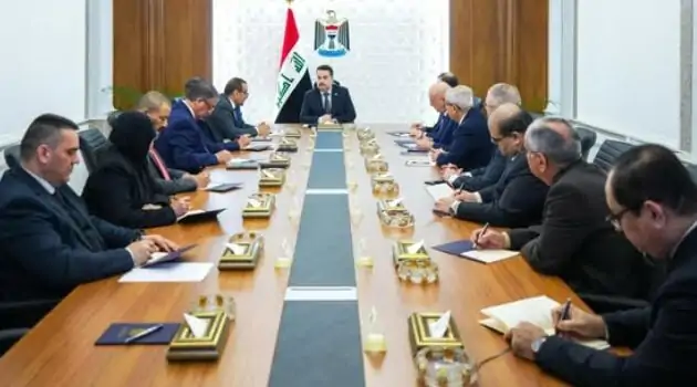 Iraq Launches Digital Tax Inquiry Service