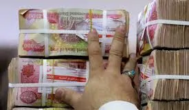 Rafidain Bank: Record growth in electronic collection settlements for government departments' accounts.