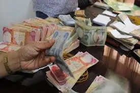 Real Estate Bank launches loans to purchase residential units starting next week Real Estate Bank launches loans to purchase residential units starting next week