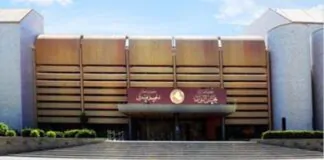 Retirement Clause "puts Future of Iraq's PMU in Question"