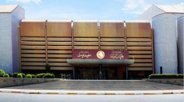 Retirement Clause puts Future of Iraq's PMU in Question Retirement Clause "puts Future of Iraq's PMU in Question"