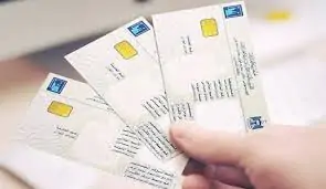 The Commission announces new procedures related to biometric cards. The Commission announces new procedures related to biometric cards.