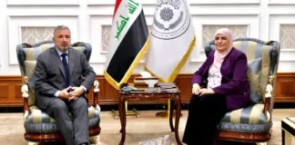 World Bank Reaffirms Commitment to Supporting Iraq