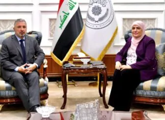 World Bank Reaffirms Commitment to Supporting Iraq