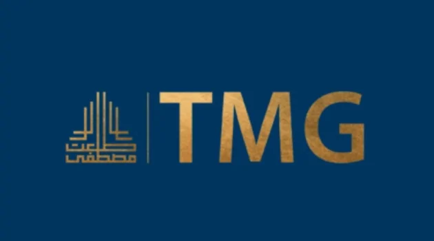 "Advanced Talks" on $17bn Mega-Project in Iraq