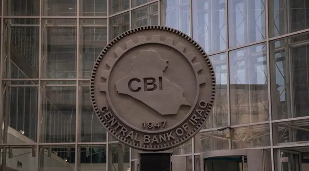 Central Bank of Iraq Revokes Another ForEx Licence