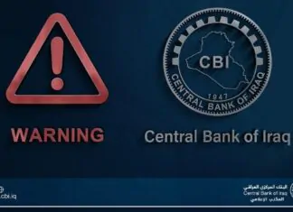 Central Bank of Iraq Warns about Fraudulent Banknotes