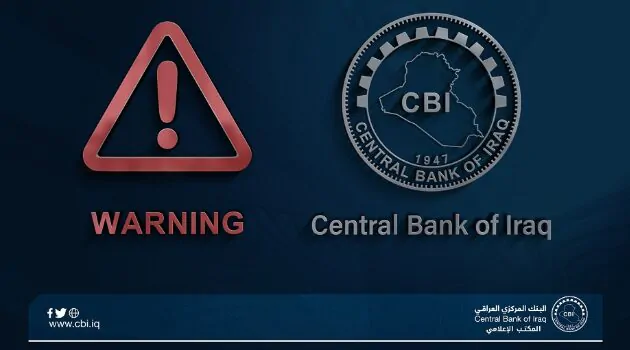 Central Bank of Iraq Warns about Fraudulent Banknotes