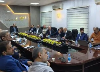 Conference on Expansion and Modernisation of Iraqi Rail Conference on Expansion and Modernisation of Iraqi Rail