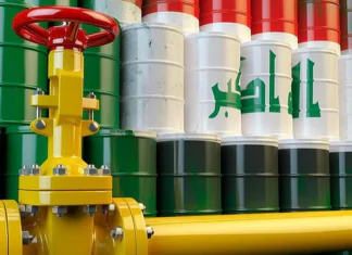 EIA: Rise in Iraqi oil exports to the US