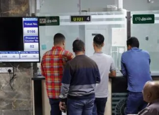 Government advisor: Salary localization has nothing to do with the 2025 budget, and the Financial Management Law ensures safe implementation. Government advisor: Salary localization has nothing to do with the 2025 budget, and the Financial Management Law ensures safe implementation.