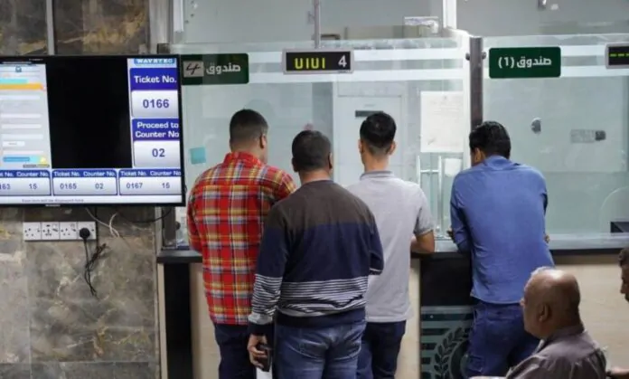 Government advisor Salary localization has nothing to do with the 2025 budget, and the Financial Management Law ensures safe implementation. Government advisor: Salary localization has nothing to do with the 2025 budget, and the Financial Management Law ensures safe implementation.