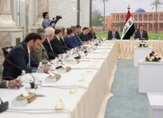 Iraq Launches Permanent Council for Private Sector Development