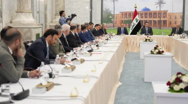 Iraq Launches Permanent Council for Private Sector Development Iraq Launches Permanent Council for Private Sector Development