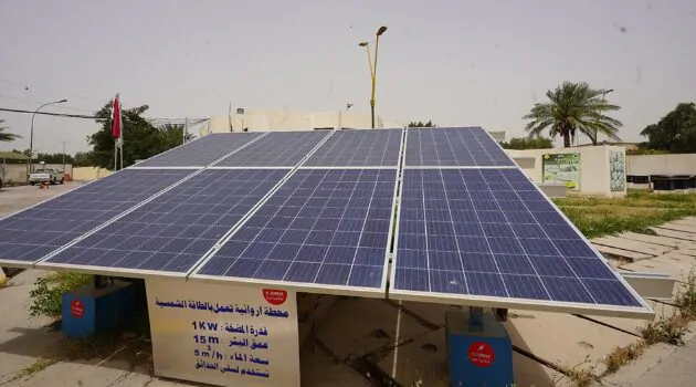 Iraq to produce Solar Panels