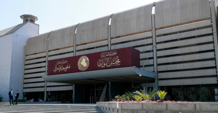 Iraqi MPs push for salary cuts for top officials Iraqi MPs push for salary cuts for top officials